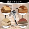 27mm Woodworking Drill, High-Hardness Alloy Countersink Drill, Precision Woodworking Hinge