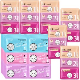 Paquete 10 Mascarillas 3 Pasos Eliminar Puntos Negros Nariz Barros Peel off Remueve y Reduce Poros Cuidado facial Extrae Puntos Negros Remueve Grasa Nasal (Multicolor / 10pcs)