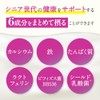 【Morinaga Milk Industry Official】Milk Life GOLD [ Adult Powdered Milk