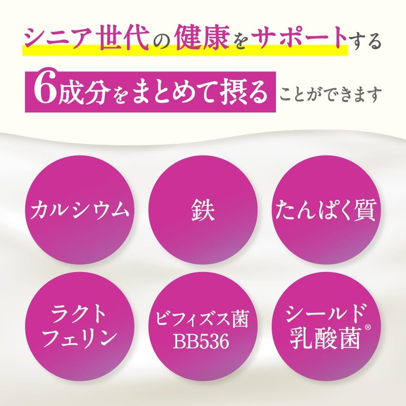 【Morinaga Milk Industry Official】Milk Life GOLD [ Adult Powdered Milk