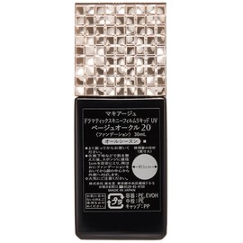マキアージュ ドラマティックスキニーフィルムリキッド UV オークル20 (SPF25・PA++) 30mL