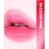 Koshiero Coziero Jellush Plumper (+ Free Pen)