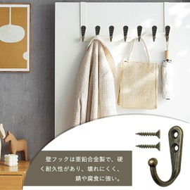 Wall Hanging Hooks, Wall Hooks, Set of 20, High Load Capacity, Kitchen Clothes Rack, Includes Screws Attachment, Antique Style, Coat Hanging, Entryway, Bathroom, Bedroom, Kitchen