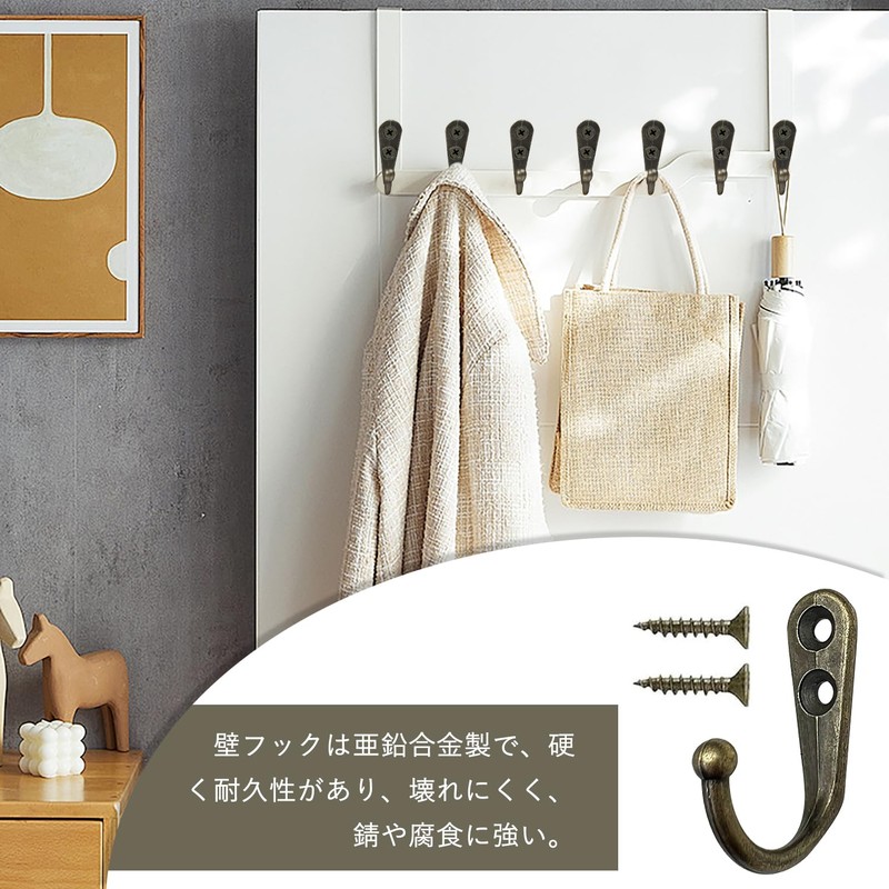 Wall Hanging Hooks, Wall Hooks, Set of 20, High Load