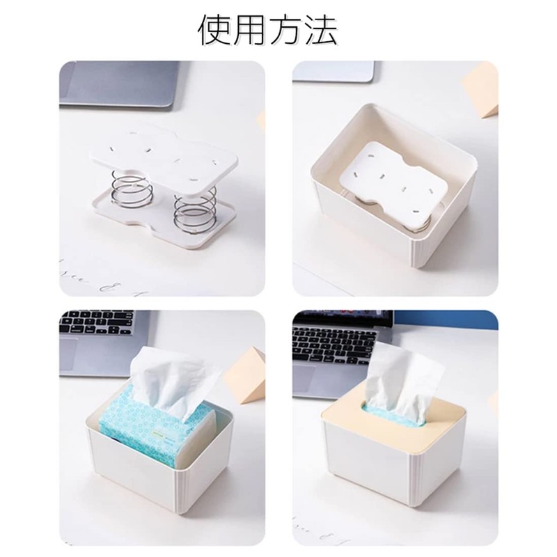 Audiophile Tissue Box Spring Holder Spring Holder Bottom Raise Spring