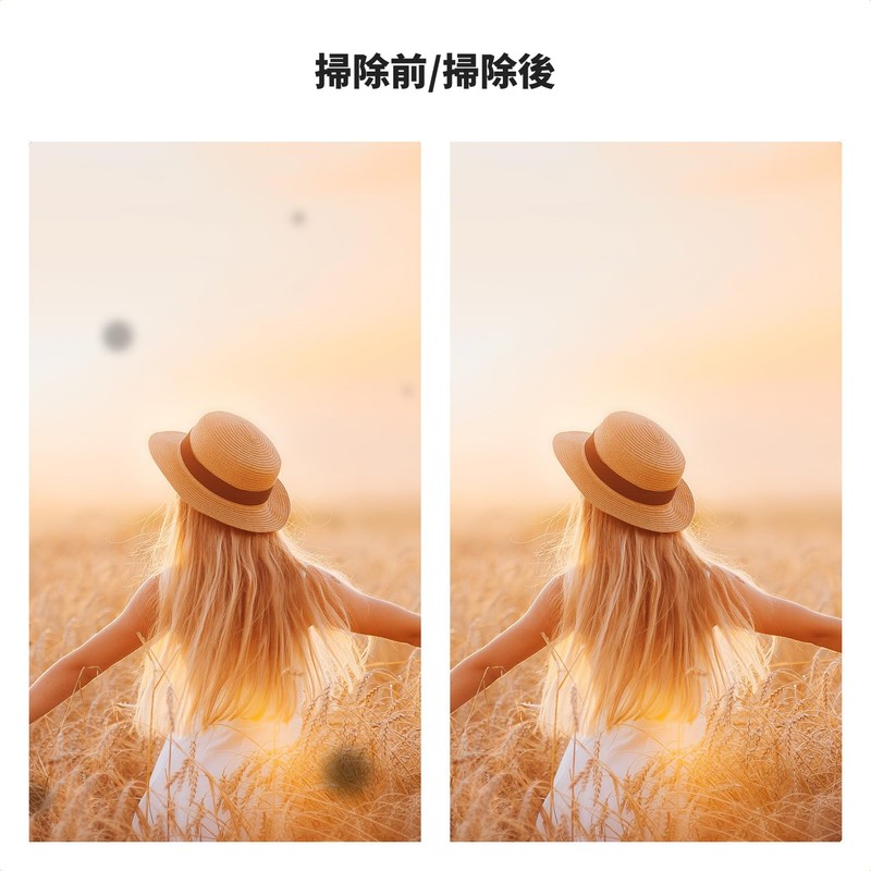 K&F Concept Camera Cleaning Kit APS-C Sensor Swabs 6 Pack