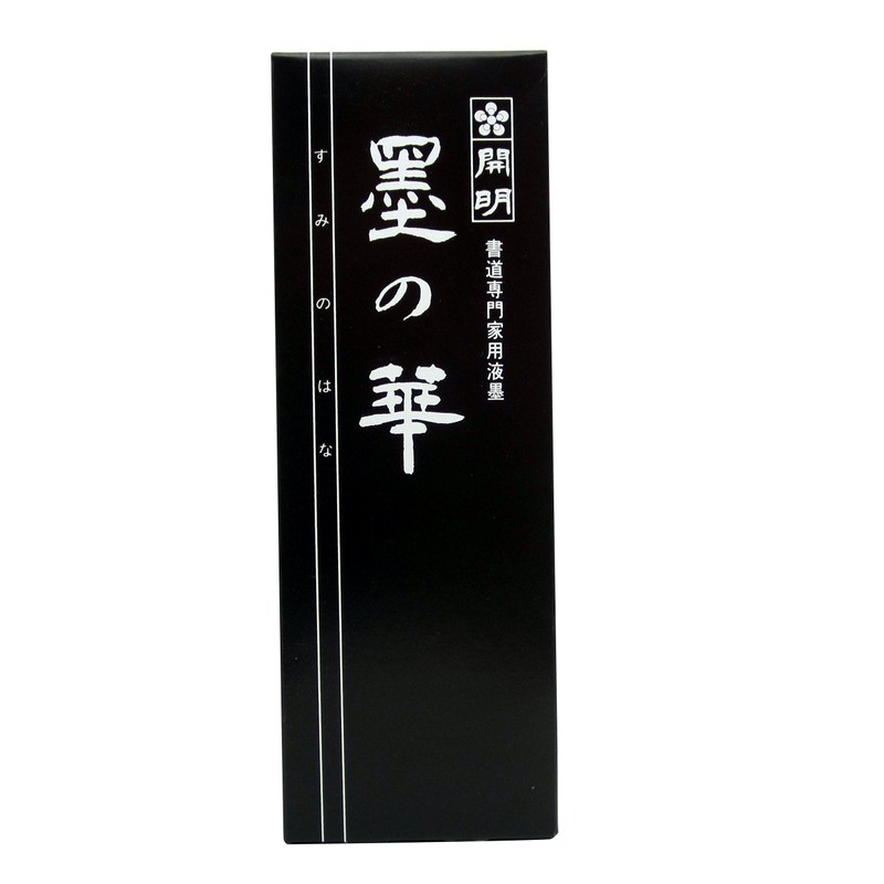 開明 墨の華400ML