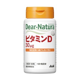 Dear-Natura Vitamin D, 60 Tablets (60 Day Supply), Asahi Supplement, Made in Japan Factories, Pouch, Estimated 1 Capsule per Day