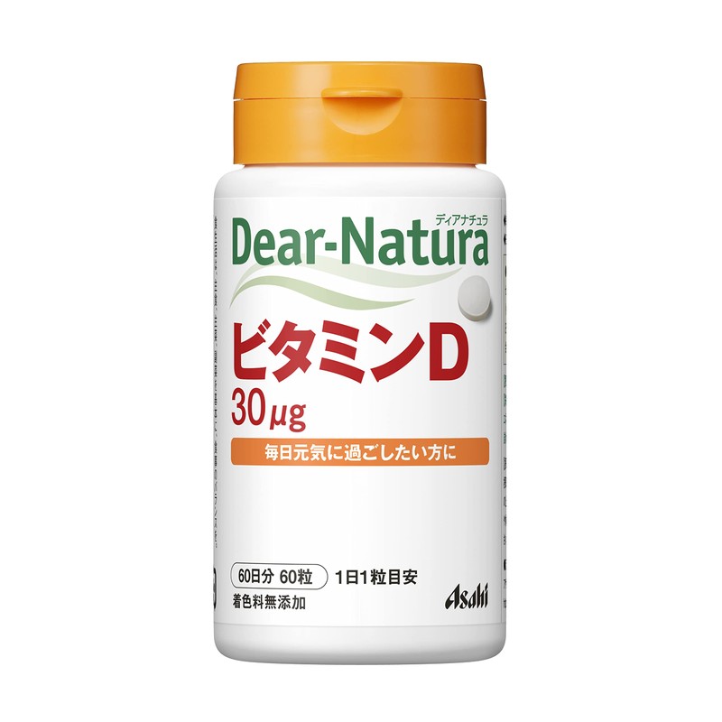 Dear-Natura Vitamin D, 60 Tablets (60 Day Supply), Asahi Supplement,