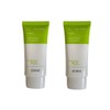 Cynic Scinic Enjoy Safety Mild Sun Cream 50ml (SPF50+) 2 units / 싸이닉 엔조이 세이프티 마일드 선크림 50ml(SPF50+) 2개