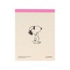 Sunstar Stationery COMICAL SCENES S2840200 Snoopy Memo Stand Type Joe
