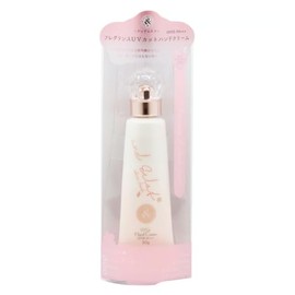 sakura cherish SPF 25PA+++ UV Protection Hand Cream 1.1 oz (30 g)
