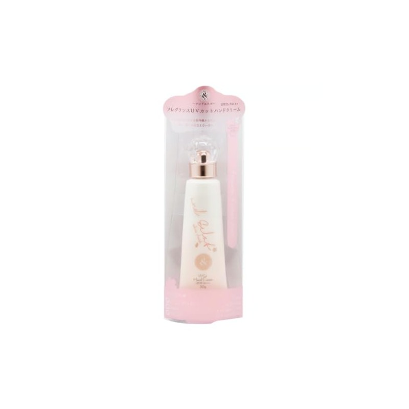 sakura cherish SPF 25PA+++ UV Protection Hand Cream 1.1 oz