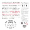 3AIR Non-Woven Mask, Made in Japan, Pack of 30, Individually