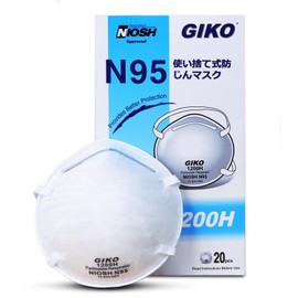 GIKO N95 Masks, 20 Sheets per Box, US NIOSH Approved, 1200H Type, 3D Construction, N 95 Disposable Masks