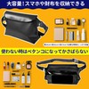 Waterproof Bag, Waterproof Pouch, IP68, Fully Waterproof Case, Shoulder Bag,