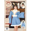 Clearstone COSCHU! Cosplay Costume, Halloween, Fox Girl Kyonshi, Kids, Junior,