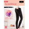 Compression Leggings Slim Walk 24h Multi Skinny Womens Black Large