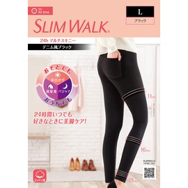 Compression Leggings Slim Walk 24h Multi Skinny Womens Black Large Compression Leggings Denim Look
