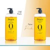 Pears Pure and Gentle Shower Gel, 250ml (Pack of 2)