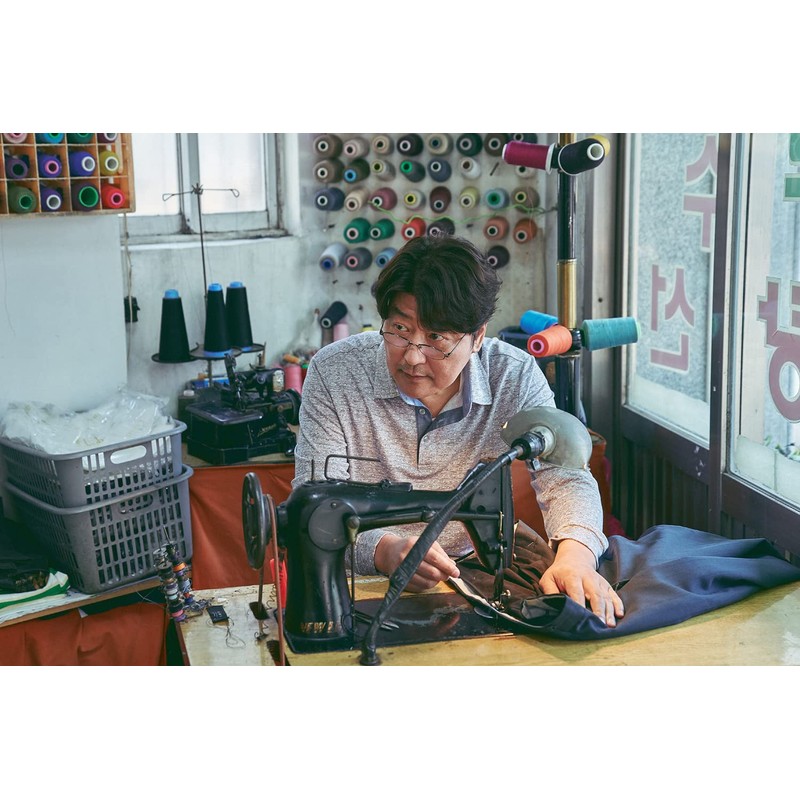 Broker - Familie gesucht