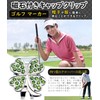 Golf Marker with Magnet (Good Luck, Quatrefoil Design, Stylish) For