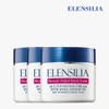 엘렌실라 에스카르고 오리지날 달팽이 크림 50g 3개 Escargot Original Snail Cream 50g (Set of 3)