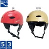 W.S.P. Water WILD HELMET Water Wild Helmet, Safety CE Outlet