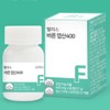 Pregnancy Preparation Folic Acid Activated Folic Acid / 임신준비 엽산