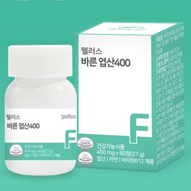 Pregnancy Preparation Folic Acid Activated Folic Acid / 임신준비 엽산 활성형엽산