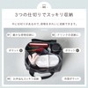 Mura Women's Tote Bag, Mini Tote Small, R-PET Mini Bag,