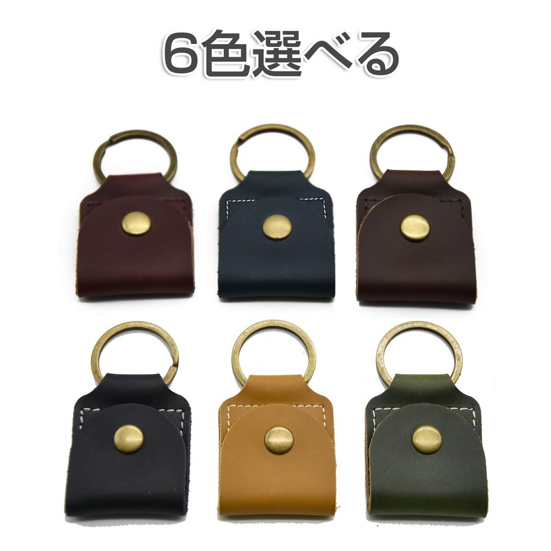 BEADY Keychain, Genuine Leather, Keyring, Crazy Horse Leather, Men's, Women's,