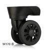 GH8 (DL-W170#) Mute Connected Spinner Wheels for Replacement Luggage Wheels