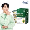 Furnit Premium Phyto Hemp Seed Oil 100 1 box 2 months supply / 퍼니트 프리미엄 파이토 대마종자유 100 1박스 2개월분