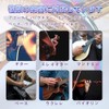 Kaselin One-Touch Shark Shape Pick, Guitar Capotas, Electric Guitar, Capotasto,