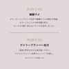 GENTY MOTURN Lip Gloss 001e Peach U 0.1 oz (3.5