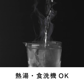 HARIO Freezer Pot FPJ-11-W JUSIO Practical capacity White 1100ml