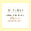 2024 LDK the Beauty A Assessment / COLMi Balanced VC