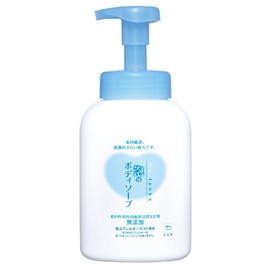カウブランド無添加 カウブランド 無添加 泡のボディソープ ポンプ 550ml 本体