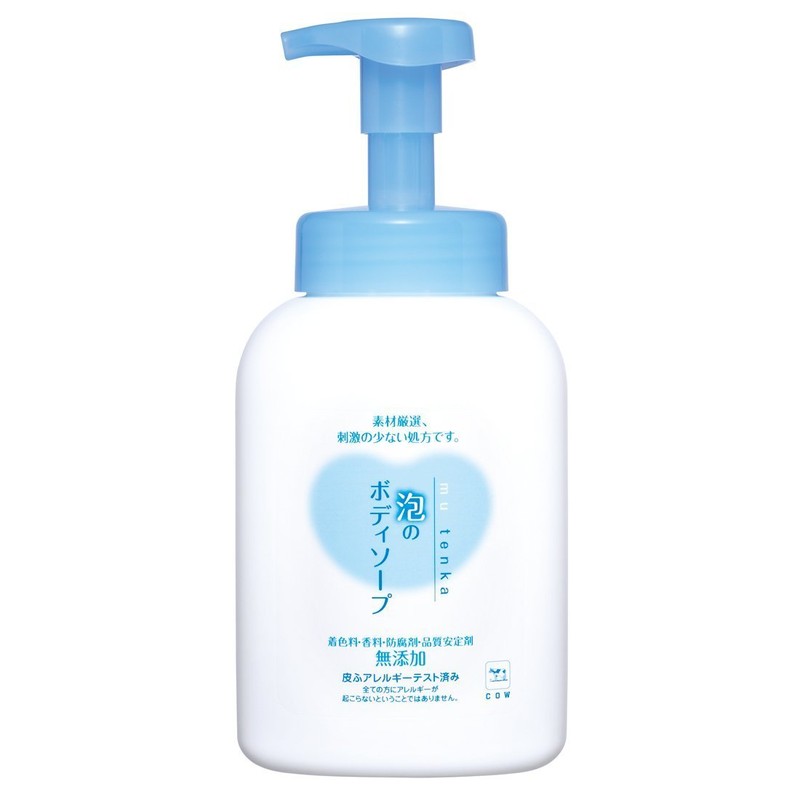 カウブランド無添加 カウブランド 無添加 泡のボディソープ ポンプ 550ml 本体