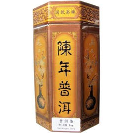 250g Pu-Erh China Black Tea - Second Fermentation Dark Tea - Loose Leaf