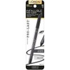 L'Oreal Paris Makeup Infallible Pro-Last Pencil Eyeliner, Waterproof & Smudge-Resistant,