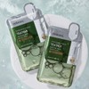 Mediheal Tea Tree Soothing Nude Gel Mask 10 Sheets /