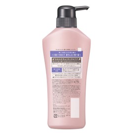 エッセンシャル スマートスタイル シャンプー ポンプ 480ml