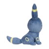 Pokémon Center: Ditto As Umbreon Plush