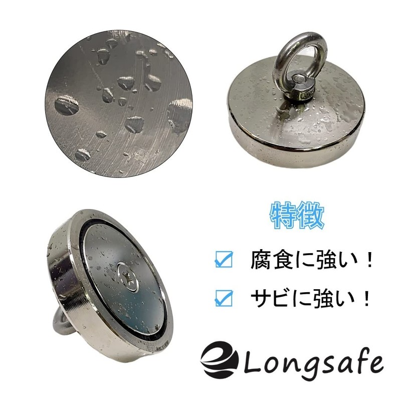 HOOK481 Super Strong Magnetic Hook, Maximum Load Capacity: Approx. 176.4