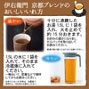 Iyemon Kyoto Blend (8g×18p)×2 pieces