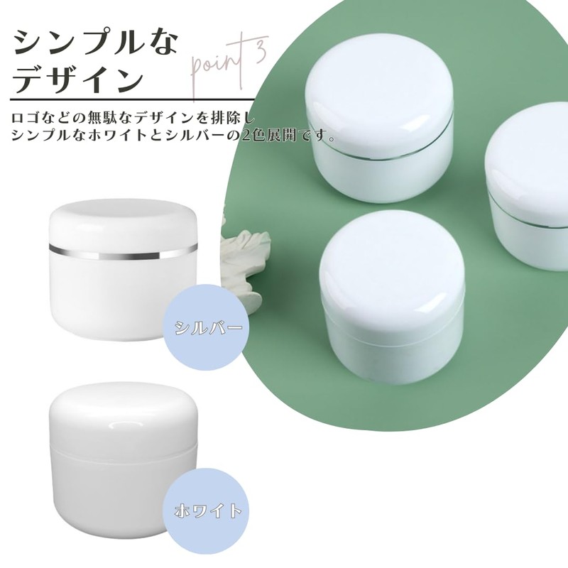 Copeflap Cream Container, Cream Jar, 7.1 oz (200 g), Cream