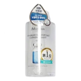 JM Solution H9 Hyaluronic Ampoule Cleansing Water Aqua 850ml / 제이엠솔루션 H9 히아루로닉 앰플 클렌징 워터 아쿠아 850ml