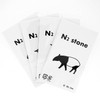 [N2 stone Natural] Natural mineral Apache tear (obsidian/apache's tear) /